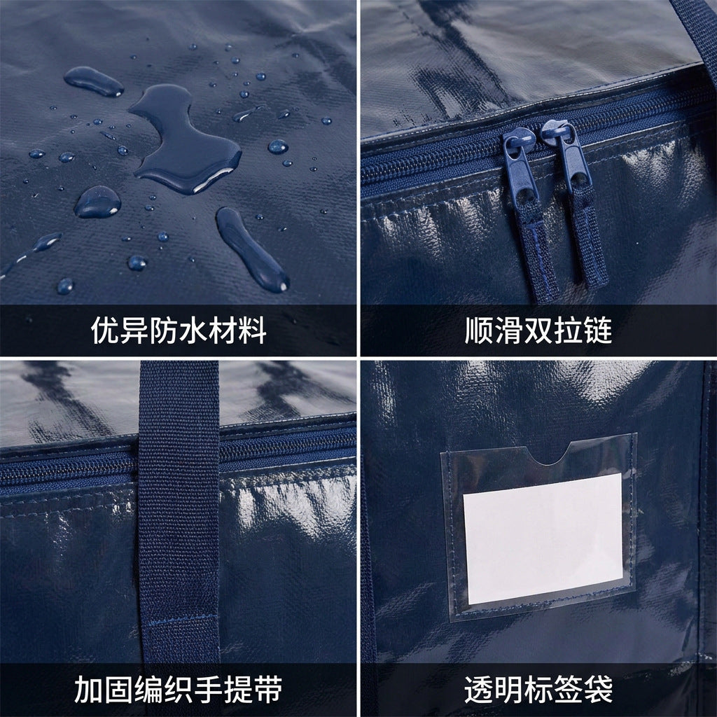 Amazon's Best-Selling Pp Cross-Border Moving Packing Bag, Waterproof, Thickened, Transparent Woven Bag with Handle, Large Capacity for Quilts - image 3