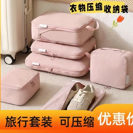 Memory Fabric Travel Compression Storage Bags Six-Piece Set for Business Trips, Travel Clothes, Pants, and Packing Organizer Bags - image 1
