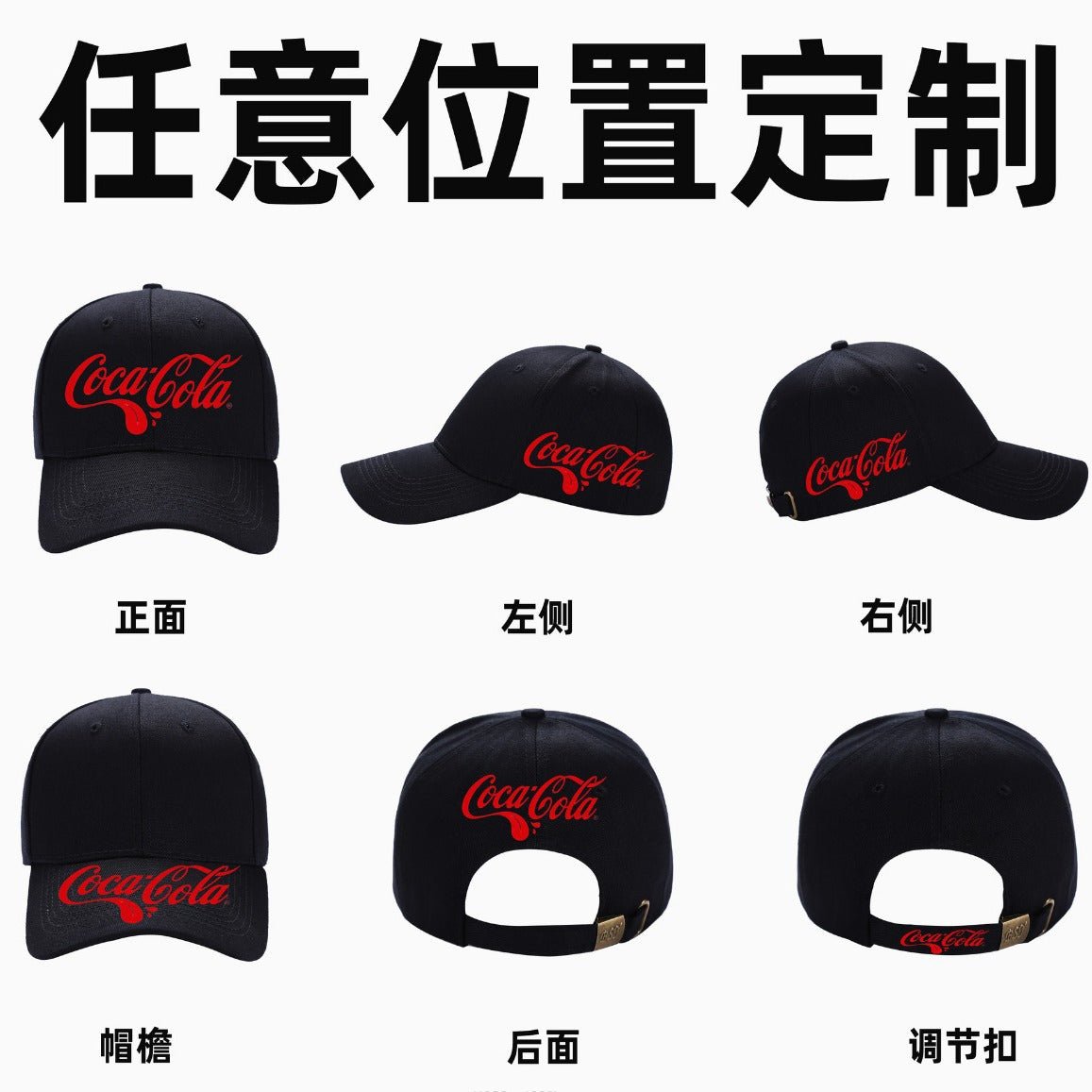 Outdoor Baseball Hats Custom Embroidered Logo Hats Work Travel Men and Women Advertising Printed Caps Printing - image 4