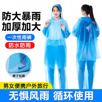 Disposable Raincoat and Rain Pants Set, Thickened, Foot-Covering, Full-Body, Adult, Portable Travel Poncho - image 1