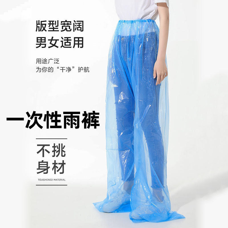 Disposable Raincoat and Rain Pants Set, Thickened, Foot-Covering, Full-Body, Adult, Portable Travel Poncho - image 4