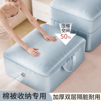 Quilt Storage Bag, Clothing Storage Bag, down Jacket Compression Organizer, Quilt Storage Bag, Large Capacity Moving Packing Bag - image 3