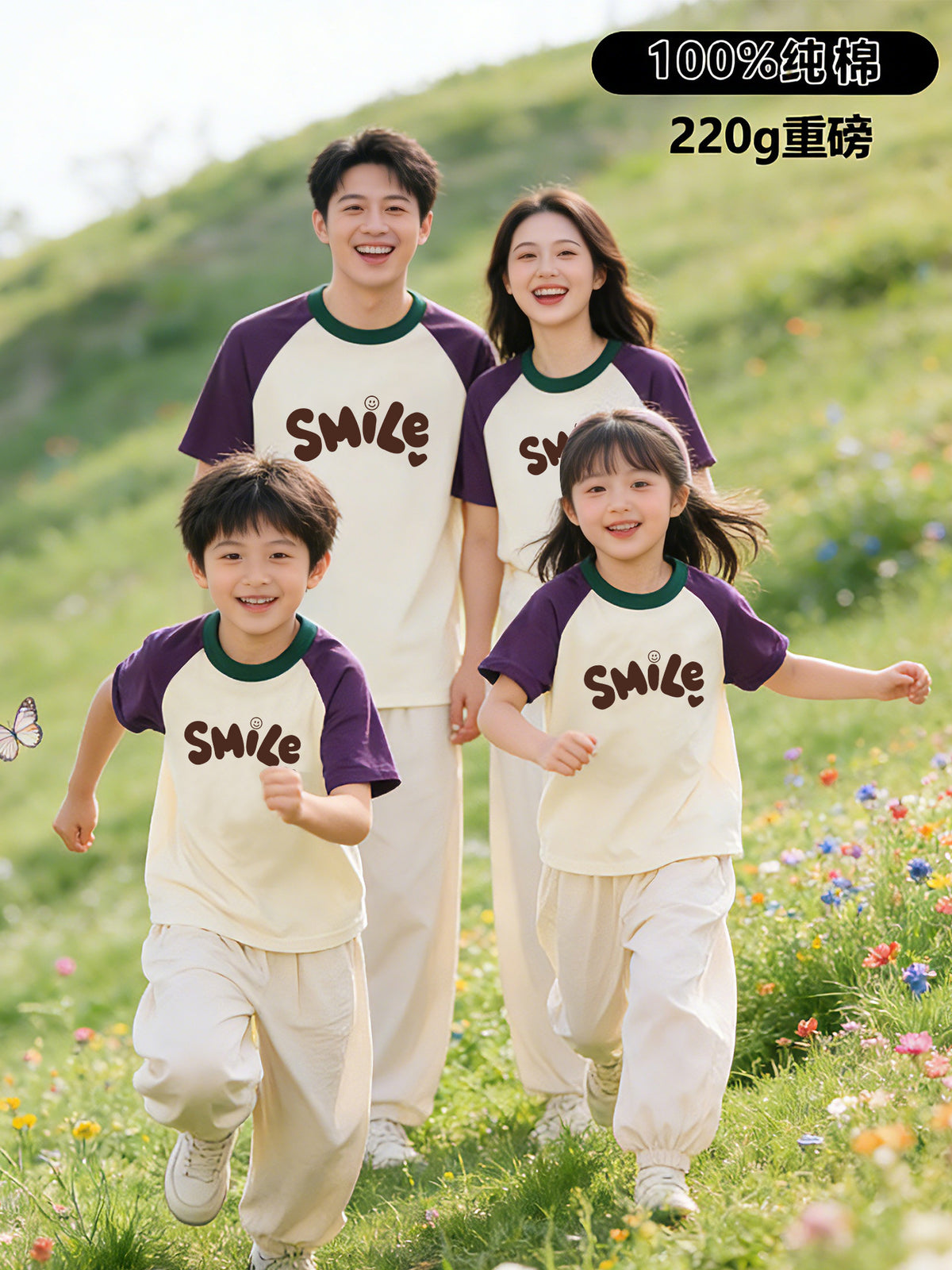 Color-Blocked Summer Family Matching Outfits Korean Style Pure Cotton Short-Sleeve Loose Plus-Size Trendy Family Travel T-Shirts - image 4