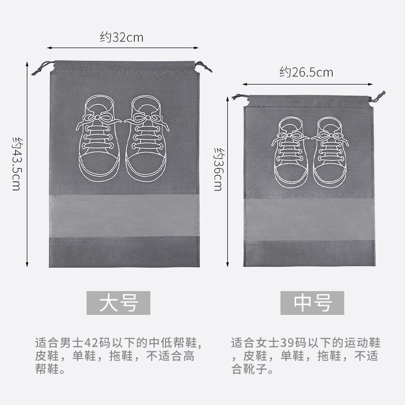 Shoe Storage Bag Non-Woven Fabric Anti-Mold Vacuum Dustproof Bag Transparent Travel Shoe Bag Moisture-Proof Large Storage Bag - image 4