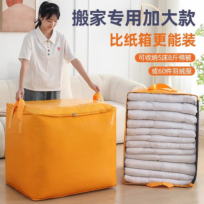 Large Capacity Clothing Storage Bag, Thickened for Moving and Packing, Woven Snake Skin Waterproof and Moisture-Proof Quilt Storage Bag - image 1
