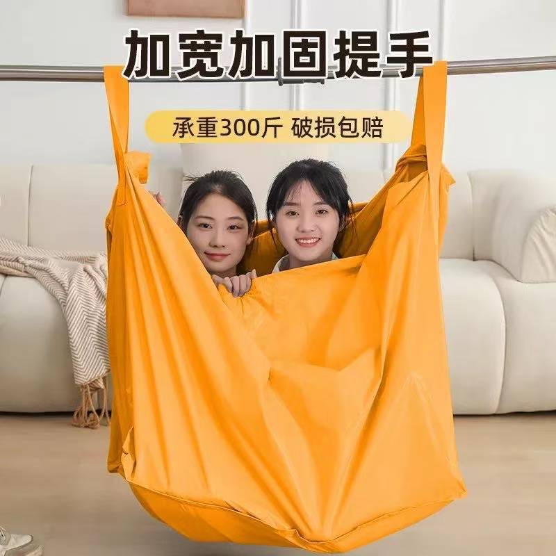 Large Capacity Clothing Storage Bag, Thickened for Moving and Packing, Woven Snake Skin Waterproof and Moisture-Proof Quilt Storage Bag - image 3