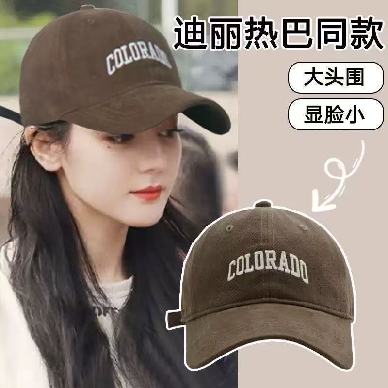 Four-Season Baseball Cap for Men and Women, Versatile for Travel, Hard Brim, Large Head Circumference, Wide Brim, Sun Protection, Face-Slimming Effect - image 2