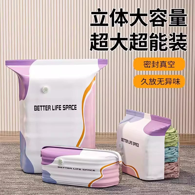 Vacuum Compression Bag, No Need to Pump Air Out, Travel Clothing Compression Bag Storage Bag, Manual Compression Moisture-Proof and Mildew-Proof Storage Bag - image 3