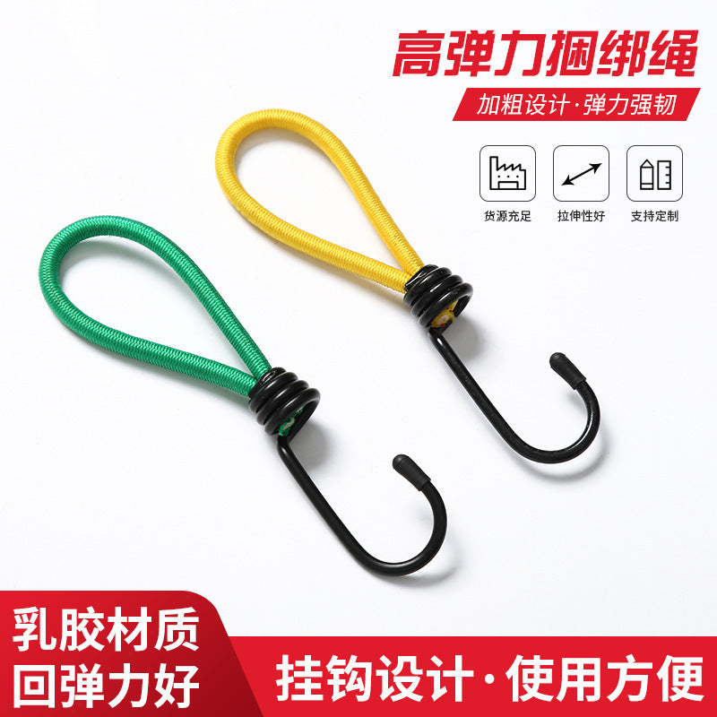 Cross-Border Hot-Selling Multifunctional Mini Rope Hook, Elastic Rope, Luggage Rope, Mini Hook, Fixed Elastic Band, Small Tie Strap - image 1