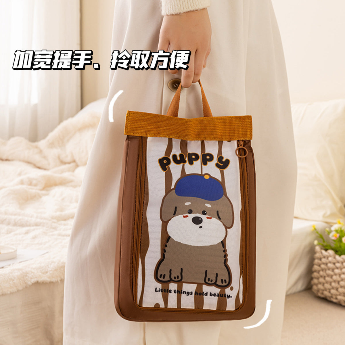 Portable and Cute Travel Shoe Bag, Luggage Bag, Portable Dust-Proof Large-Capacity Shoe Bag, Business Trip Shoe Storage Bag - image 2