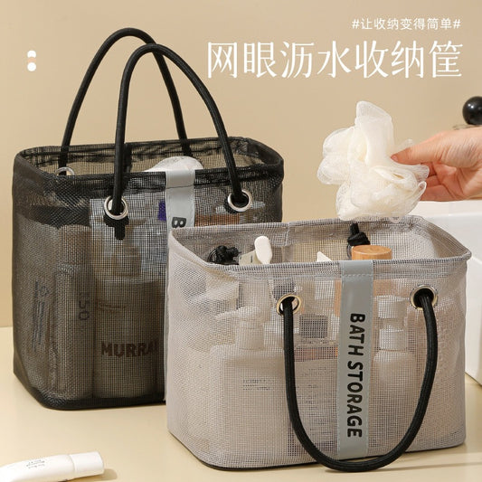 Mesh Drain Basket Foldable Breathable Travel Toiletry Storage Basket Large Capacity Portable Swimming Drain Basket - image 1