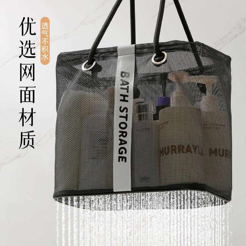 Mesh Drain Basket Foldable Breathable Travel Toiletry Storage Basket Large Capacity Portable Swimming Drain Basket - image 3