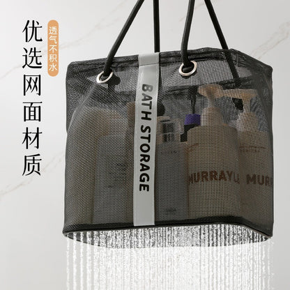 Mesh Drain Basket Foldable Breathable Travel Toiletry Storage Basket Large Capacity Portable Swimming Drain Basket - image 3