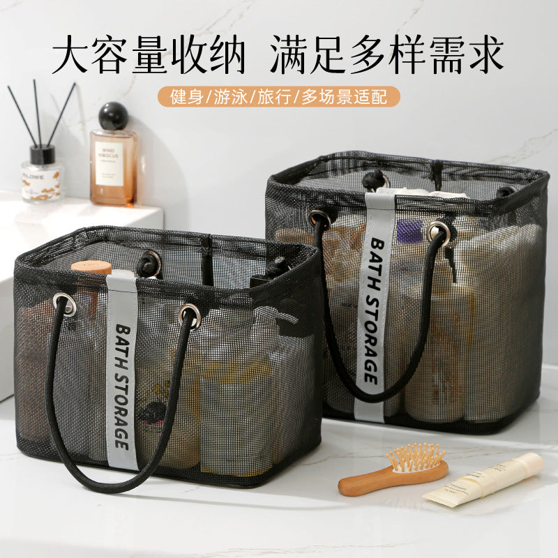 Mesh Drain Basket Foldable Breathable Travel Toiletry Storage Basket Large Capacity Portable Swimming Drain Basket - image 4