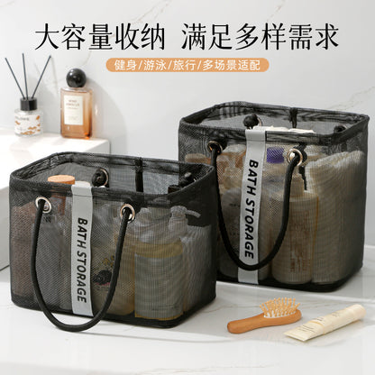 Mesh Drain Basket Foldable Breathable Travel Toiletry Storage Basket Large Capacity Portable Swimming Drain Basket - image 4