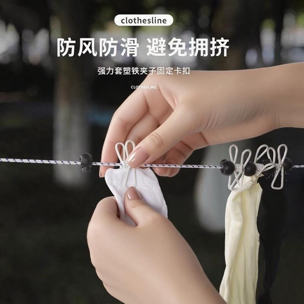 Travel Clothesline, Outdoor Clothesline, Portable Hotel Clothesline, Windproof Elastic Travel Clothes Drying Tool - image 3