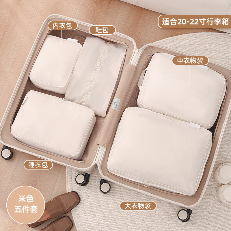 Cross-Border New Hot-Selling Travel Storage Bag, Suitcase Clothing Sorting Bag, Portable Business Trip Travel Storage Bag - image 2