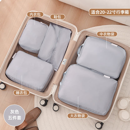 Cross-Border New Hot-Selling Travel Storage Bag, Suitcase Clothing Sorting Bag, Portable Business Trip Travel Storage Bag - image 3
