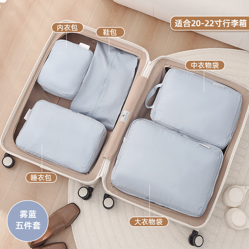 Cross-Border New Hot-Selling Travel Storage Bag, Suitcase Clothing Sorting Bag, Portable Business Trip Travel Storage Bag - image 4