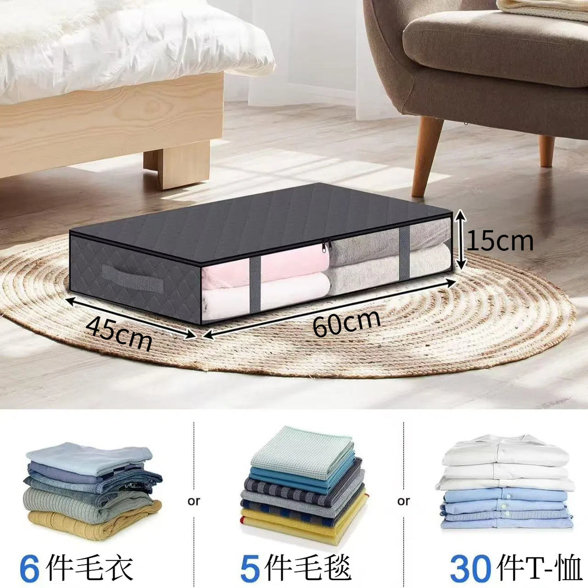 Cross-Border Large-Capacity Storage Bag, Quilt Bag, Clothing Moving Packing Bag, Essential Tool for Moving, Clothing Storage Box, Storage Bag - image 2