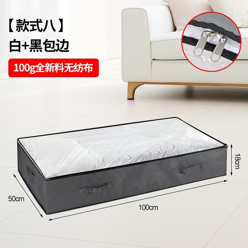Cross-Border Large-Capacity Storage Bag, Quilt Bag, Clothing Moving Packing Bag, Essential Tool for Moving, Clothing Storage Box, Storage Bag - image 3