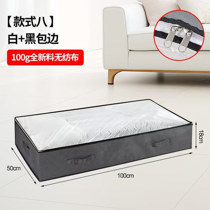 Cross-Border Large-Capacity Storage Bag, Quilt Bag, Clothing Moving Packing Bag, Essential Tool for Moving, Clothing Storage Box, Storage Bag - image 3