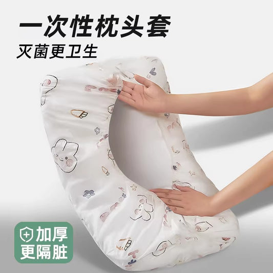 Disposable Pillowcase Travel Pillow Cover Thickened Dirt-Proof Double Train Sleeper Pillowcase Disposable Dust Cover - image 1