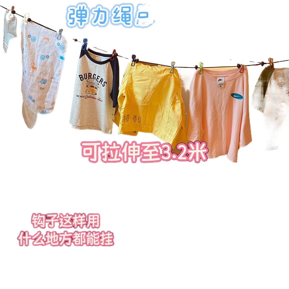Travel Clothesline for Drying Clothes, Hotel Travel, Business Trip Clothesline, Elastic Band with Clips, Hanger with Elastic Band and Clips - image 5
