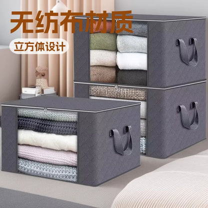 Cross-Border Non-Woven Fabric Clothing Storage Bags, Quilt Storage Boxes, Packing Bags, Wardrobe Quilt Organizing Tote Storage Bags - image 1