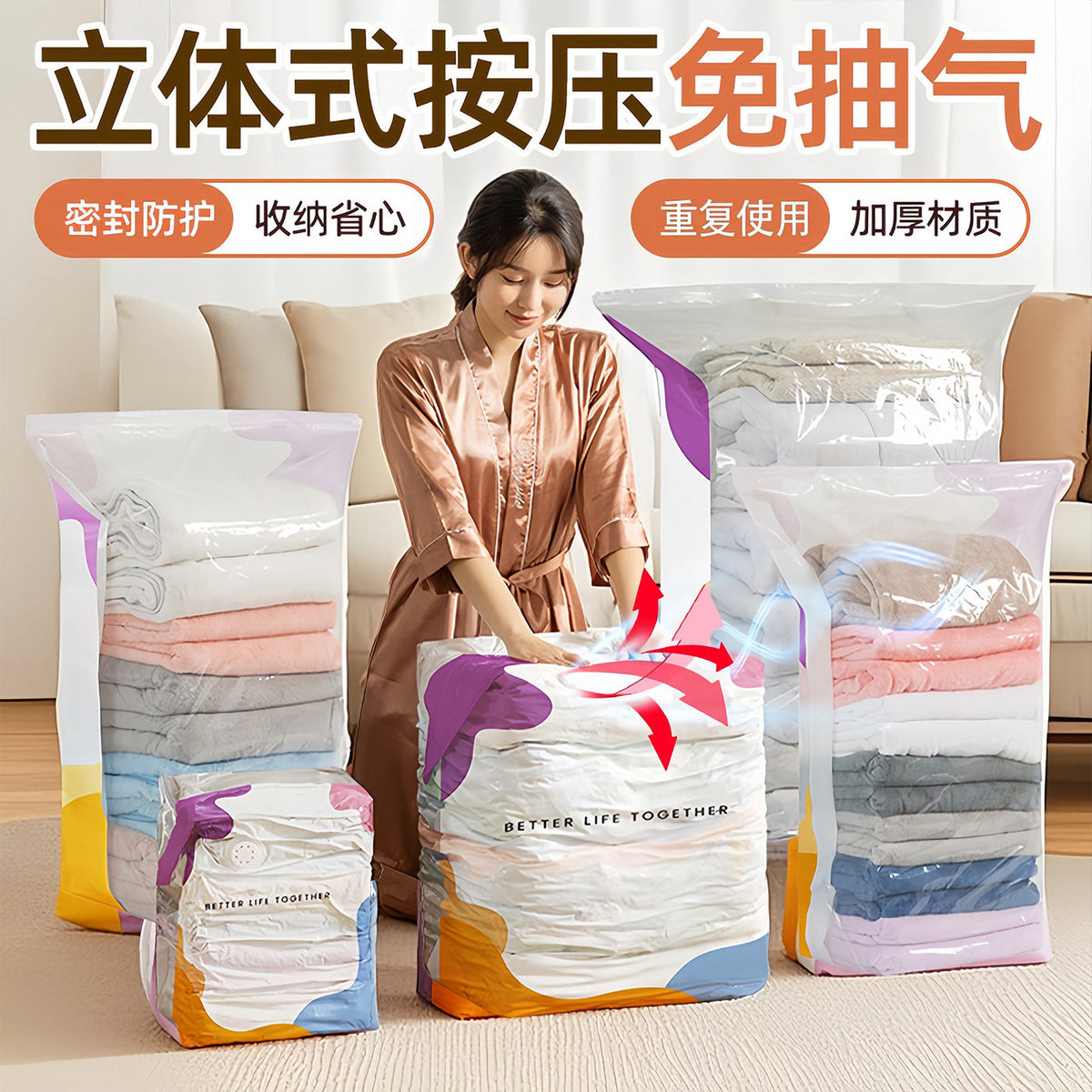 Vacuum Compression Bags, No Need for Air Extraction, Travel Clothing Compression Bags, Storage Bags, Manual Compression, Moisture-Proof and Mildew-Proof Storage - image 1