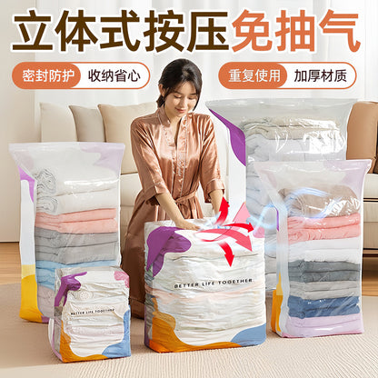 Vacuum Compression Bags, No Need for Air Extraction, Travel Clothing Compression Bags, Storage Bags, Manual Compression, Moisture-Proof and Mildew-Proof Storage - image 1
