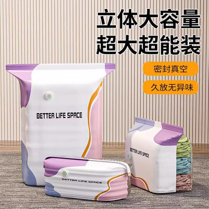 Vacuum Compression Bags, No Need for Air Extraction, Travel Clothing Compression Bags, Storage Bags, Manual Compression, Moisture-Proof and Mildew-Proof Storage - image 3