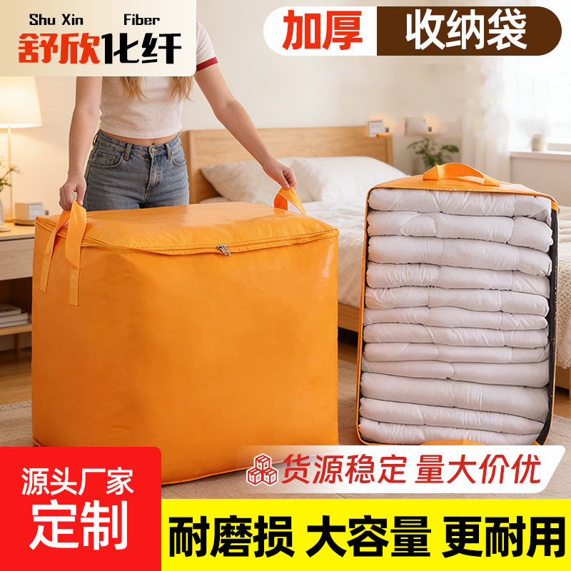 Large-Capacity Moving Packing Bags, Thickened Woven Burlap Bags, Student Quilt and Clothing Organizing Luggage, Express Delivery Snakeskin Bags - image 1