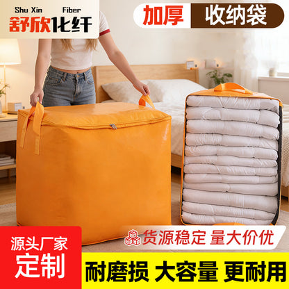 Large-Capacity Moving Packing Bags, Thickened Woven Burlap Bags, Student Quilt and Clothing Organizing Luggage, Express Delivery Snakeskin Bags - image 1