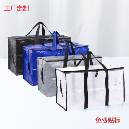 Factory Direct Sales Pp Large-Capacity Foldable Packing and Moving Bag Multi-Purpose Quilt and Clothing Storage Bag - image 1