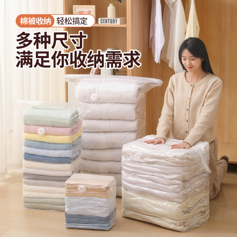 Thickened vacuum compression bag, no need for air extraction, three-dimensional storage bag, special bag for storing quilts, clothes, and blankets, extra large - image 1
