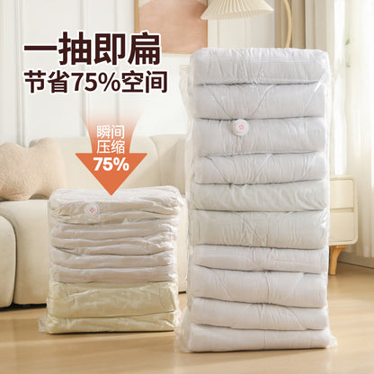 Thickened vacuum compression bag, no need for air extraction, three-dimensional storage bag, special bag for storing quilts, clothes, and blankets, extra large - image 3