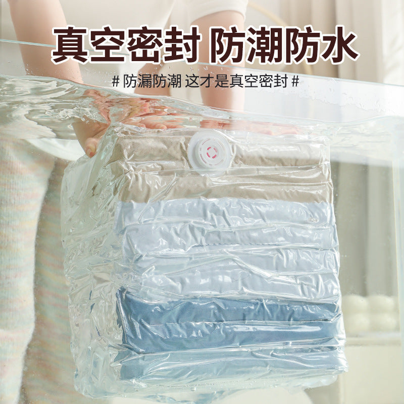 Thickened vacuum compression bag, no need for air extraction, three-dimensional storage bag, special bag for storing quilts, clothes, and blankets, extra large - image 4