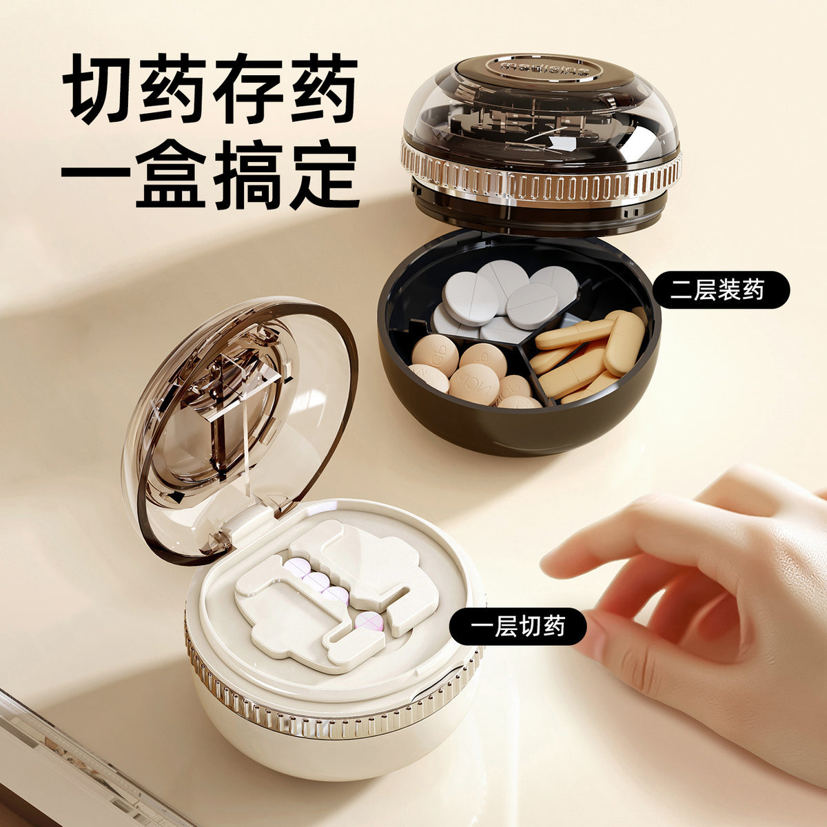 Multifunctional pill cutter and organizer, portable pill divider and storage box, precise dispensing, travel medicine box for the elderly, wholesale - image 1