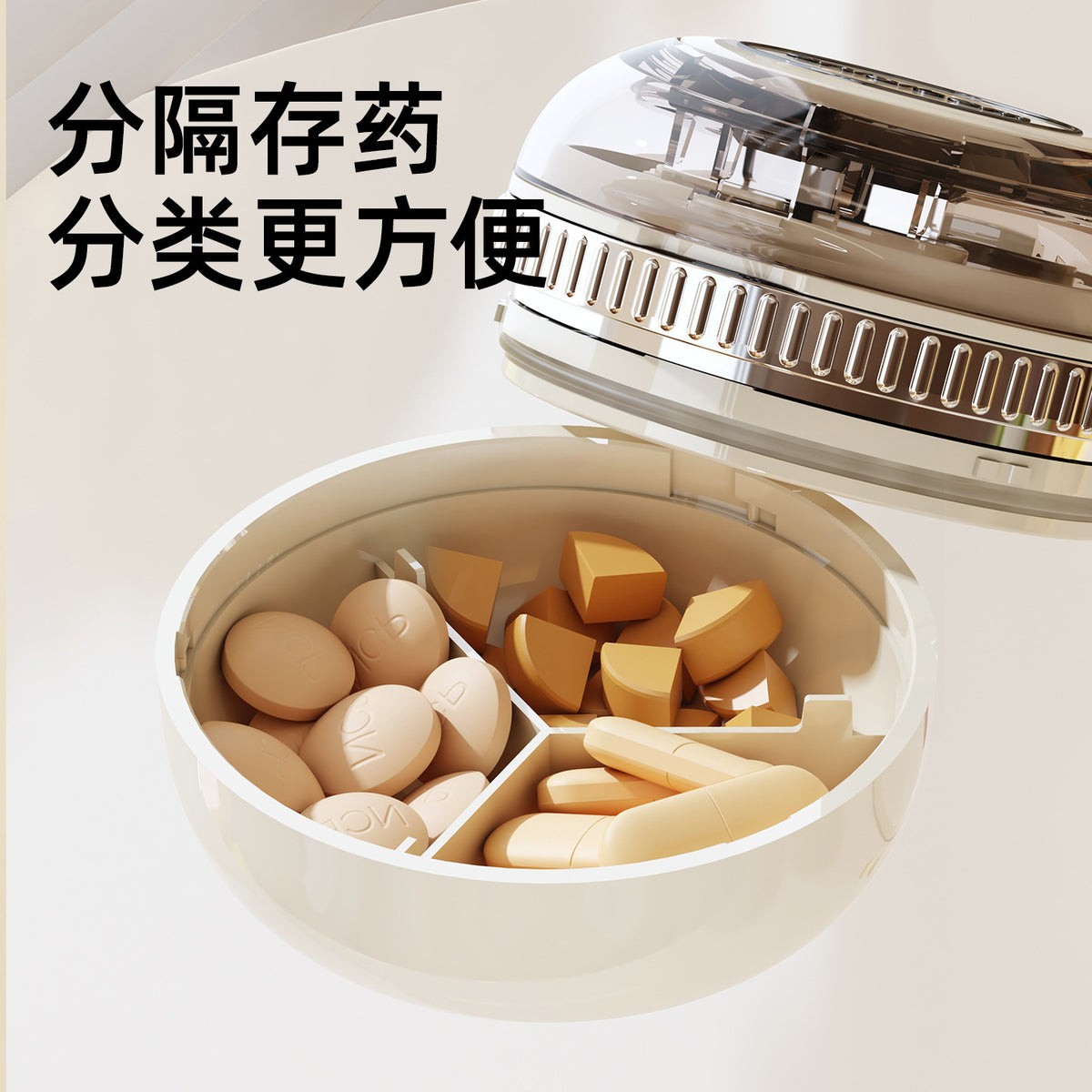 Multifunctional pill cutter and organizer, portable pill divider and storage box, precise dispensing, travel medicine box for the elderly, wholesale - image 3