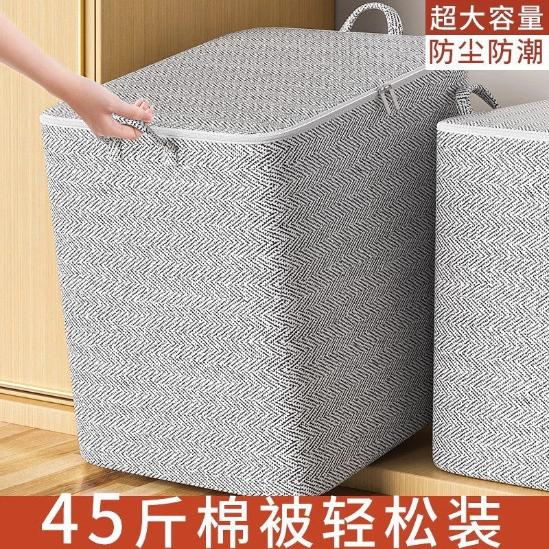 Luggage packing bag, fabric clothing quilt storage bag, large capacity, foldable, dustproof and moisture-proof, 220L storage capacity - image 1