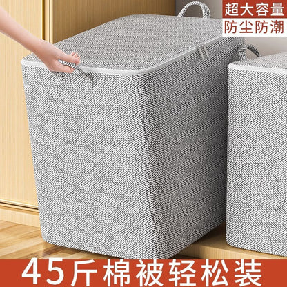 Luggage packing bag, fabric clothing quilt storage bag, large capacity, foldable, dustproof and moisture-proof, 220L storage capacity - image 1