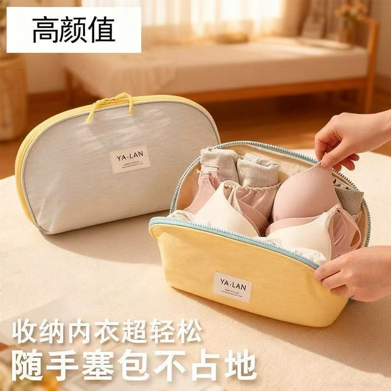 New Stylish and Portable Travel Storage Organizer for Underwear and Personal Items, Designed for Luxury Travel - image 1