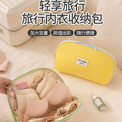 Underwear storage bag, travel portable organizer, waterproof, large capacity, multifunctional three-in-one underwear storage bag - image 1