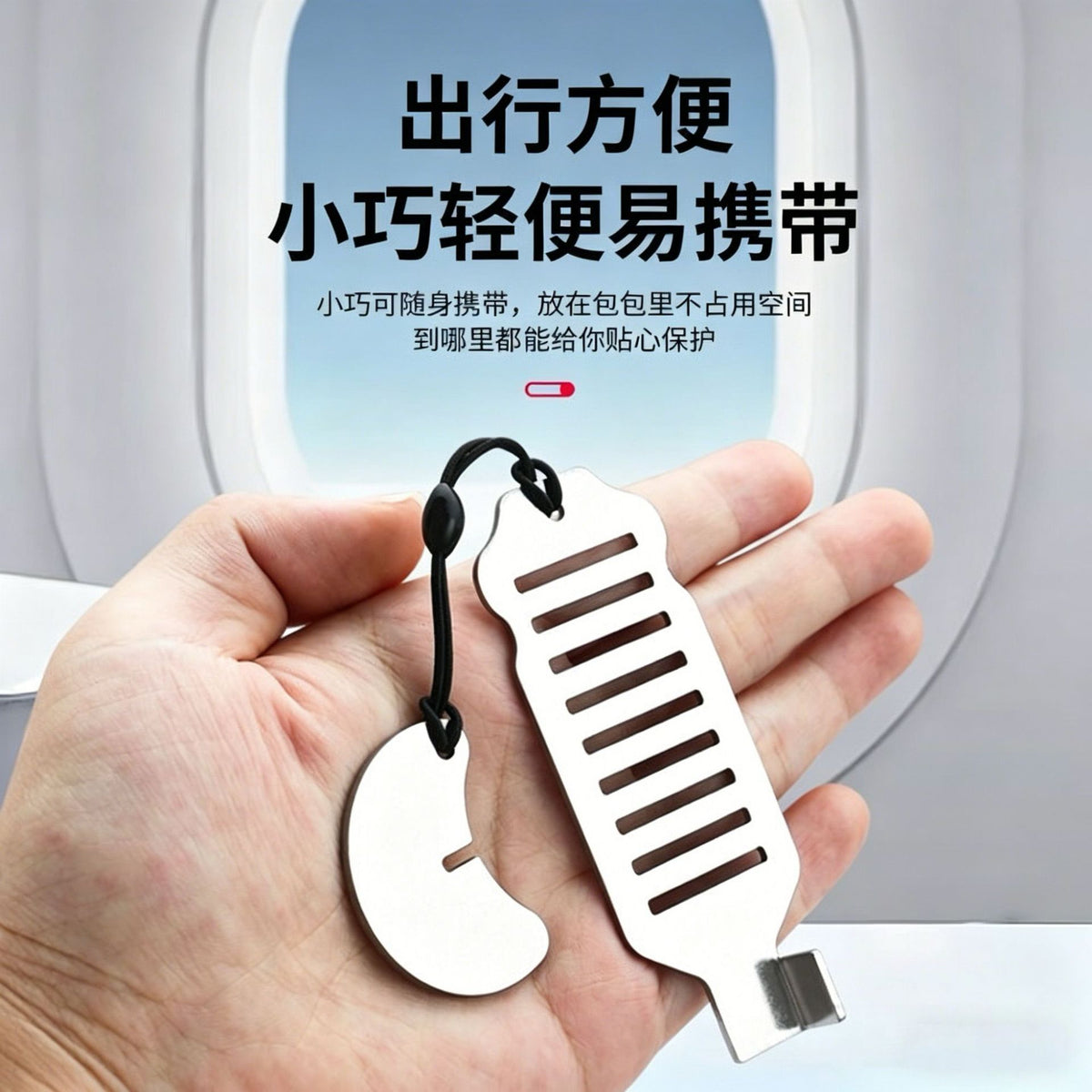 Portable door stopper, door lock, easy to carry, hotel anti-theft lock, travel door blocker, safety latch - image 2