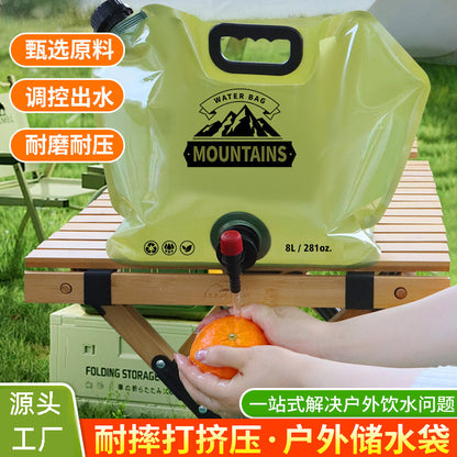 Outdoor Portable Water Storage Bag, Large Capacity, Foldable Plastic Water Storage Bag for Mountaineering, Wild Fishing, Travel, and Camping Essentials - image 1