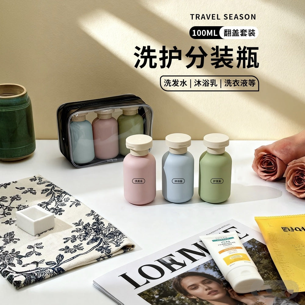 High-End Portable Travel Dispensing Bottles, Press-Type Shampoo, Shower Gel, Laundry Detergent, Toiletries Empty Bottle Storage Set - image 1