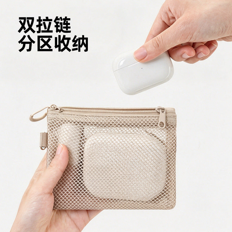 MUJl Double Zipper Headphone Digital Storage Bag Travel Portable Card Holder Mesh Passport Holder Coin Purse Document Pouch - image 1