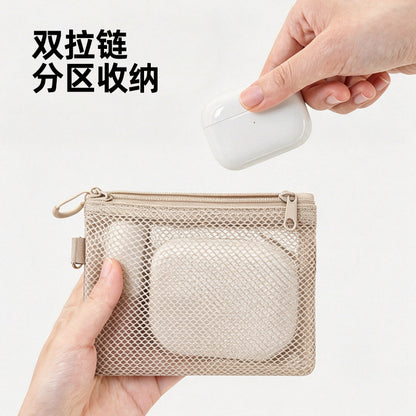 MUJl Double Zipper Headphone Digital Storage Bag Travel Portable Card Holder Mesh Passport Holder Coin Purse Document Pouch - image 1