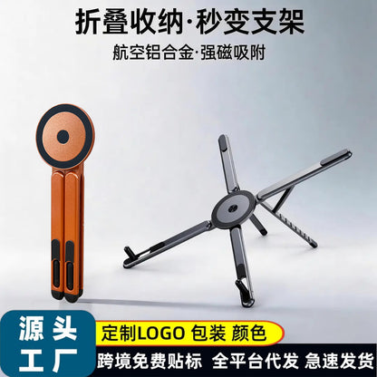 Magnetic Phone Holder Desktop Tripod Aluminum Alloy Carabiner Foldable Portable Travel Carabiner Magnetic Suction - image 1